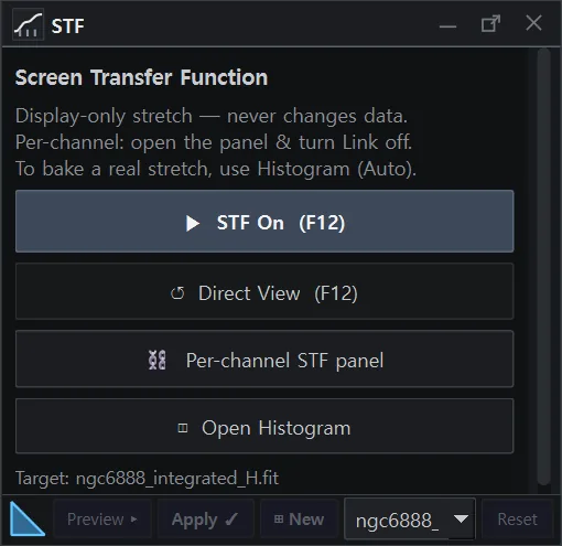 The Screen Transfer Function panel in AstrylStudio